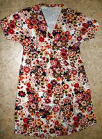 Лот: 11149327. Фото: 2. платье и жакет. Для будущих и настоящих мам