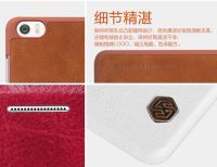 Лот: 6035777. Фото: 9. Чехол премиум класса Nillkin Leather...