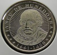 Лот: 11604710. Фото: 2. Румыния монета 50 бани 2016 год. Монеты