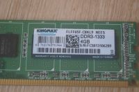 Лот: 9436453. Фото: 2. Память DDR3 4096Mb 1333MHz Kingmax. Комплектующие