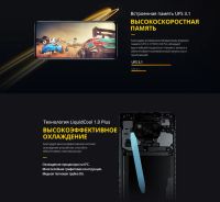 Лот: 17430243. Фото: 3. Xiaomi POCO X3 PRO 8/256 GB black... Красноярск