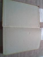 Лот: 19204750. Фото: 2. Лапидус, Б.А.; Неусихина, М.М... Учебники и методическая литература