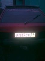 Лот: 4562603. Фото: 6. хорошая машина