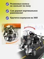Лот: 21047947. Фото: 5. Конструктор Mould King 13114 Робот-полицейский...