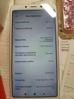 Лот: 16686114. Фото: 3. Redmi 6A 2/16. Красноярск