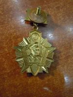 Лот: 25740055. Фото: 2. Отличник погранвойск СССР, 1 степени... Значки, медали, жетоны