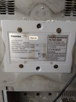 Лот: 16305875. Фото: 2. Телевизор Toshiba 26wl46r дюйма... ТВ и видео