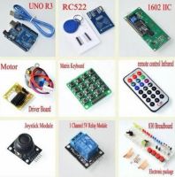 Лот: 8860591. Фото: 2. Набор Starter Kit для Arduino... Радиодетали  (электронные компоненты)