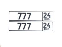 Лот: 17756315. Фото: 3. Куплю госномер гос номер 777!. Красноярск