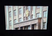 Лот: 25885983. Фото: 3. Телевизор Artel A32KH5500. Бытовая техника