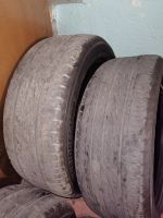 Лот: 20029308. Фото: 2. Bridgestone Ecopia, 225/50 r18. Шины, Диски