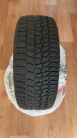Лот: 19514192. Фото: 4. Зимние шины 225/45/18 Maxxis ArcticTrekker... Красноярск