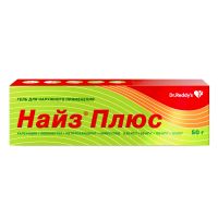 Лот: 23989137. Фото: 3. Найз плюс гель для нар. прим... Красота и здоровье