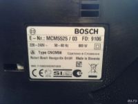 Лот: 8354297. Фото: 2. Куплю крышку от комбайна bosch. Посуда, кухонная утварь