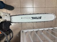 Лот: 17596400. Фото: 2. Бензопила Stihl MS361. Инструмент и расходные