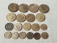 Лот: 22846176. Фото: 2. 19 монет СССР с 1928 по 1957. Монеты