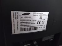 Лот: 18484669. Фото: 3. Samsung le32e420. Бытовая техника