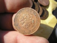 Лот: 9291417. Фото: 4. Отличная копейка 1915 года. Чуть-чуть... Красноярск