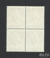 Лот: 18476167. Фото: 2. Австралия, 1955-57г.г. Королева... Коллекционирование, моделизм