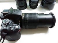 Лот: 4330813. Фото: 7. Объектив Nikon AF-S DX Zoom-Nikkor...