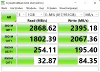 Лот: 21993989. Фото: 2. SSD NVME 1 TB. Комплектующие