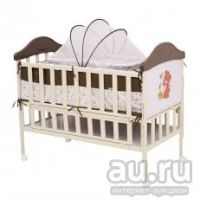 Лот: 8418272. Фото: 3. Кровать металлическая Babyhit... Мебель