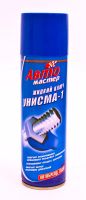 Лот: 25808899. Фото: 2. Унисма-1 Автомастер 225мл Смазка... Автохимия, масла, тюнинг