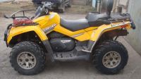Лот: 48062. Фото: 2. BRP CanAm Max XT 650. Мототехника