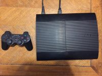Лот: 7897771. Фото: 2. Продам PlayStation 3 super slim... Игровые приставки, консоли, видеоигры