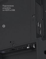 Лот: 25898327. Фото: 12. Новый 4K Ultra HD Смарт телевизор...