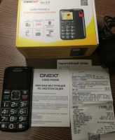 Лот: 11107311. Фото: 7. ONEXT CARE-PHONE 5 телефон для...