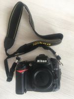 Лот: 18744061. Фото: 2. Фотоаппарат Nikon D7000. Фотокамеры