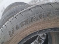 Лот: 24993809. Фото: 4. 185/60/14 Viatti Strada 2 V-134... Красноярск