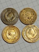 Лот: 24842271. Фото: 4. 2 копейки 1926,29,30,31 гг. СССР... Красноярск