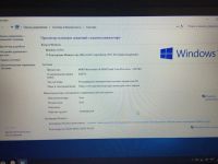 Лот: 10658856. Фото: 5. Acer aspire 5551g 4-ядра 6-ОЗУ