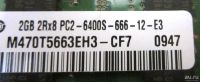 Лот: 10578115. Фото: 5. DDR2 2Gb 800Mhz Samsung original...