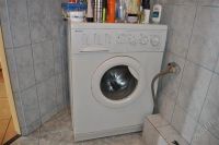 Лот: 1891022. Фото: 2. Хорошая стиральная машина!. Крупная бытовая техника