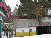 Лот: 2661049. Фото: 2. Дачный дом. Продажа