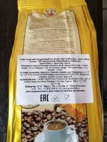 Лот: 15216518. Фото: 2. Кофе с Кипра LAIKO 100g молотый... Продукты