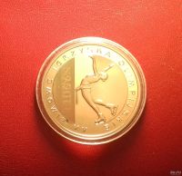 Лот: 16971467. Фото: 2. 10 злотых 2006 года. Польша. XX... Монеты