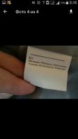 Лот: 12668760. Фото: 3. Пальто оверсайз. Одежда, обувь, галантерея