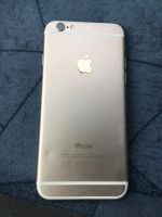 Лот: 20985462. Фото: 2. Iphone 6 или 6s. Смартфоны, связь, навигация
