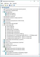 Лот: 21733538. Фото: 2. Системный блок - Intel Pentium... Компьютеры, ноутбуки, планшеты