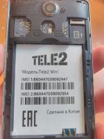 Лот: 20671564. Фото: 6. Смартфон tele2 mini