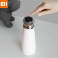 Лот: 15529249. Фото: 2. Термос Xiaomi KKF Smart Vacuum... Посуда, кухонная утварь