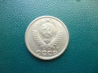 Лот: 11297908. Фото: 2. 10 копеек 1991 года М!Оригинал... Монеты