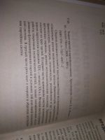 Лот: 22347007. Фото: 2. (3092313) oz меш.Исаев, Б.А. теория... Общественные и гуманитарные науки