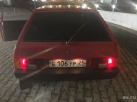 Лот: 13616278. Фото: 7. 2108