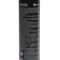 Лот: 25879893. Фото: 3. Очиститель салона Grass Multipurpose... Авто, мото, водный транспорт