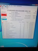 Лот: 20654590. Фото: 5. hdd 7 штук